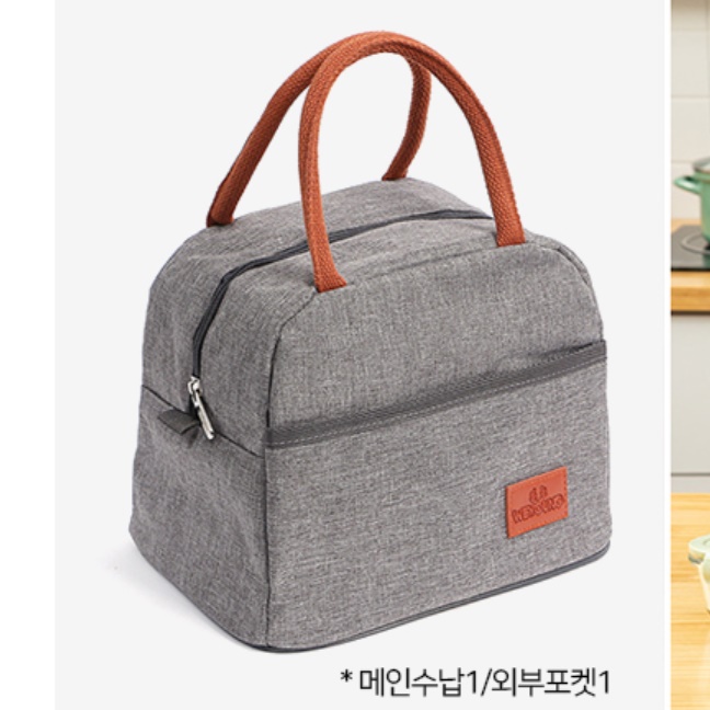 골프보냉가방 음료 손잡이보냉백 미니쿨러백