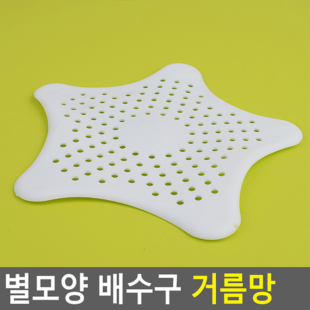 욕조 배수구 망 머리카락 거름망 베란다 하수구 덮개 - 상세 이미지 4