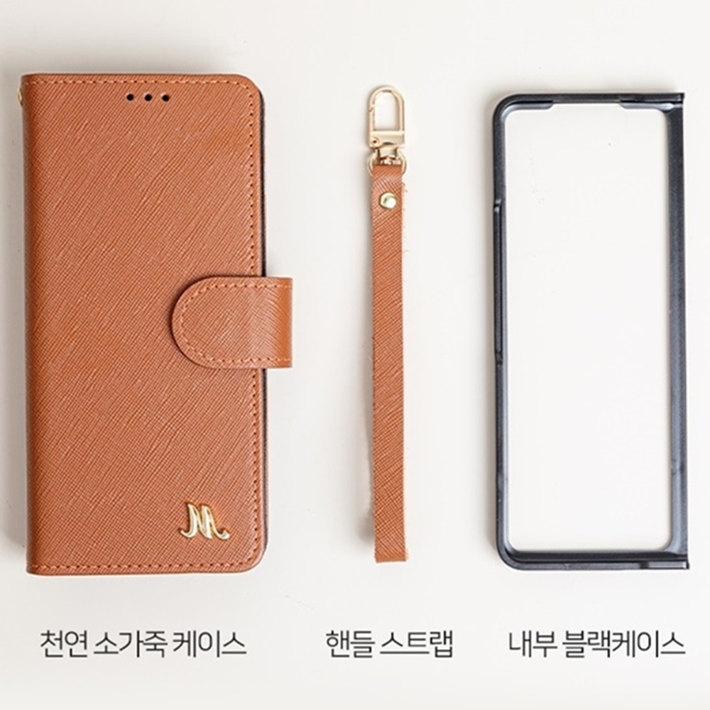 천연 소가죽 카드 지갑 케이스 스트랩 블랙, 갤럭시Z 폴드4 - 상세 이미지 5