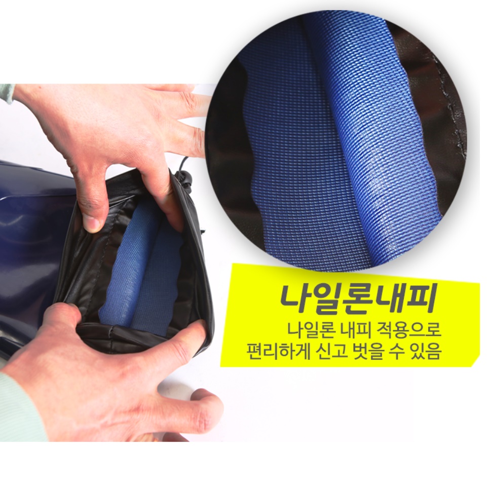 등산용 등산 장화 농사용 뱀 세차 어부 선상 낚시용 장화 - 상세 이미지 5