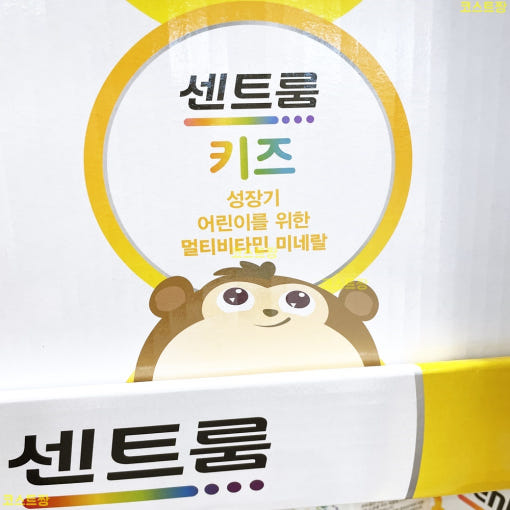 thumbnail-7