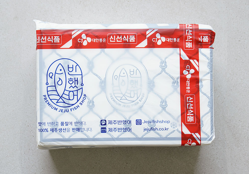 제주반했어 제주 갈치 은갈치 설 명절 설날 선물세트