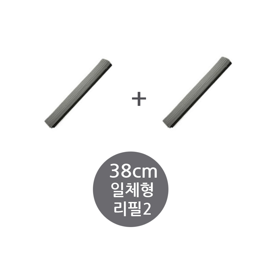 펄프청소기리필 청소 스폰지 스펀지 리필 - 상세 이미지 2