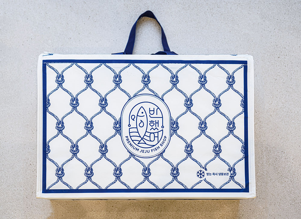 제주반했어 제주 갈치 은갈치 설 명절 설날 선물세트