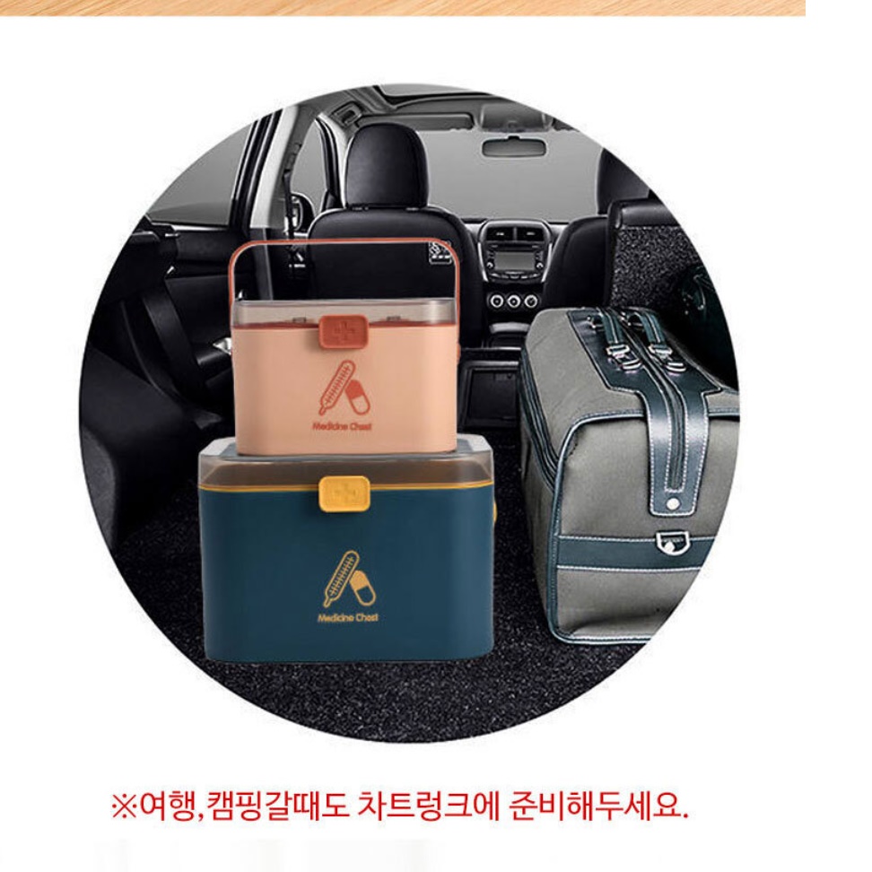 가정용 약통 수납함 여행용 약 정리함 휴대용 약통 정리함 중형 - 상세 이미지 2