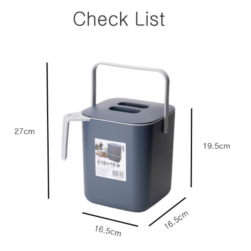 잔반 짤순이 가정용 음식물처리기 싱크대 음식물 쓰레기 건조기