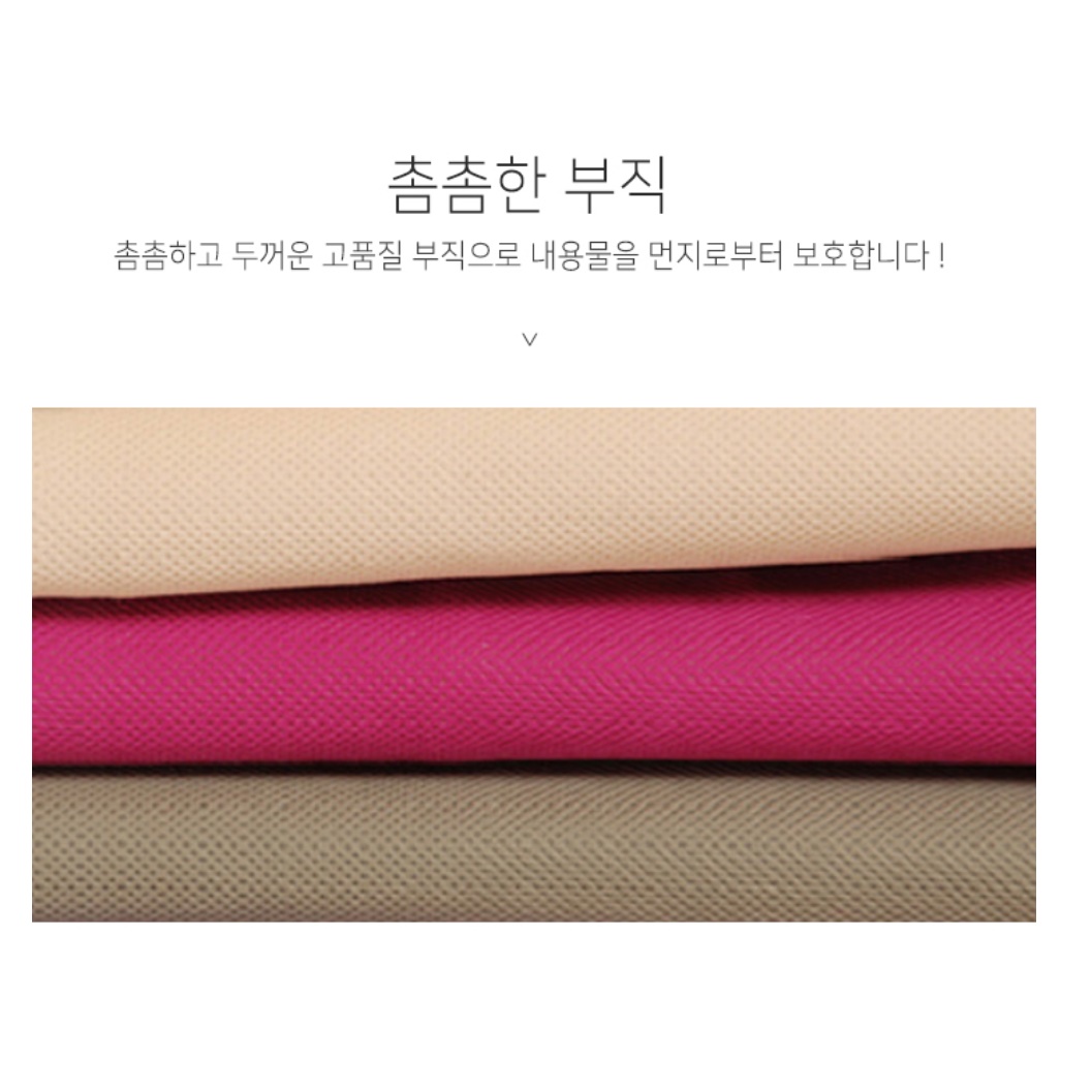 간이옷장 미니장농 간편 소형 옷장 원룸 조립식 장롱 - 상세 이미지 4