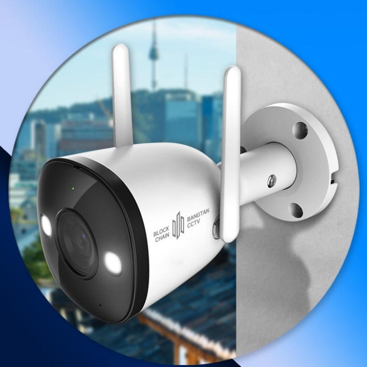 아파트 현관 cctv 외부 현관문 문앞cctv 업소용 cctv - 메인 이미지
