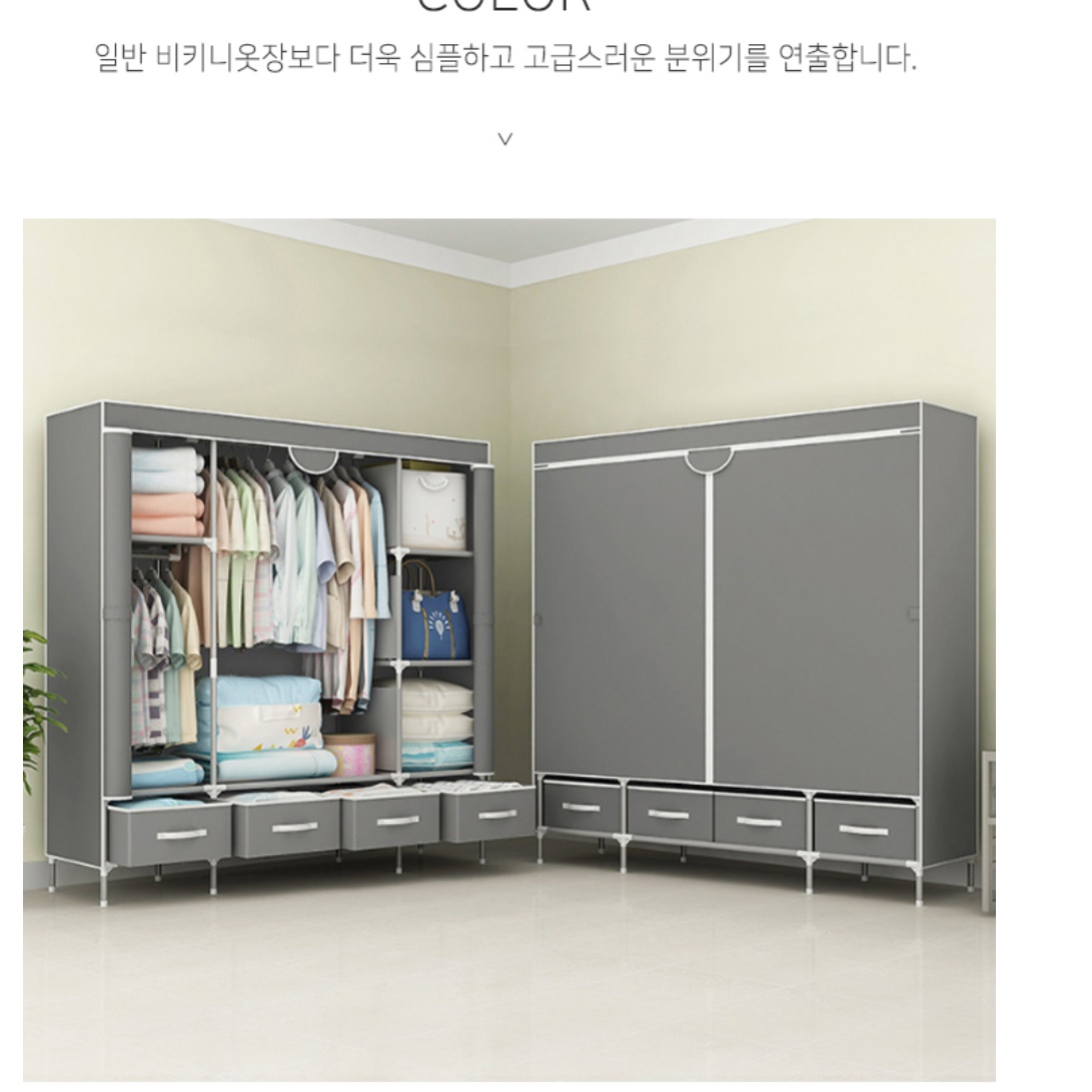 간이옷장 미니장농 간편 소형 옷장 원룸 조립식 장롱 - 상세 이미지 2
