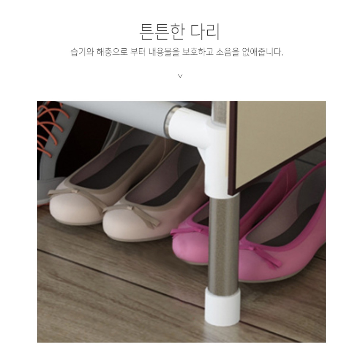 간이옷장 미니장농 간편 소형 옷장 원룸 조립식 장롱 - 상세 이미지 3