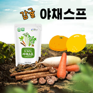 유기 하늘빛 감귤 야채스프 120ml 14팩 채소 야채 수프 즙 원액 엑... 맛있게 먹은 솔직 후기 - 상품 이미지 1