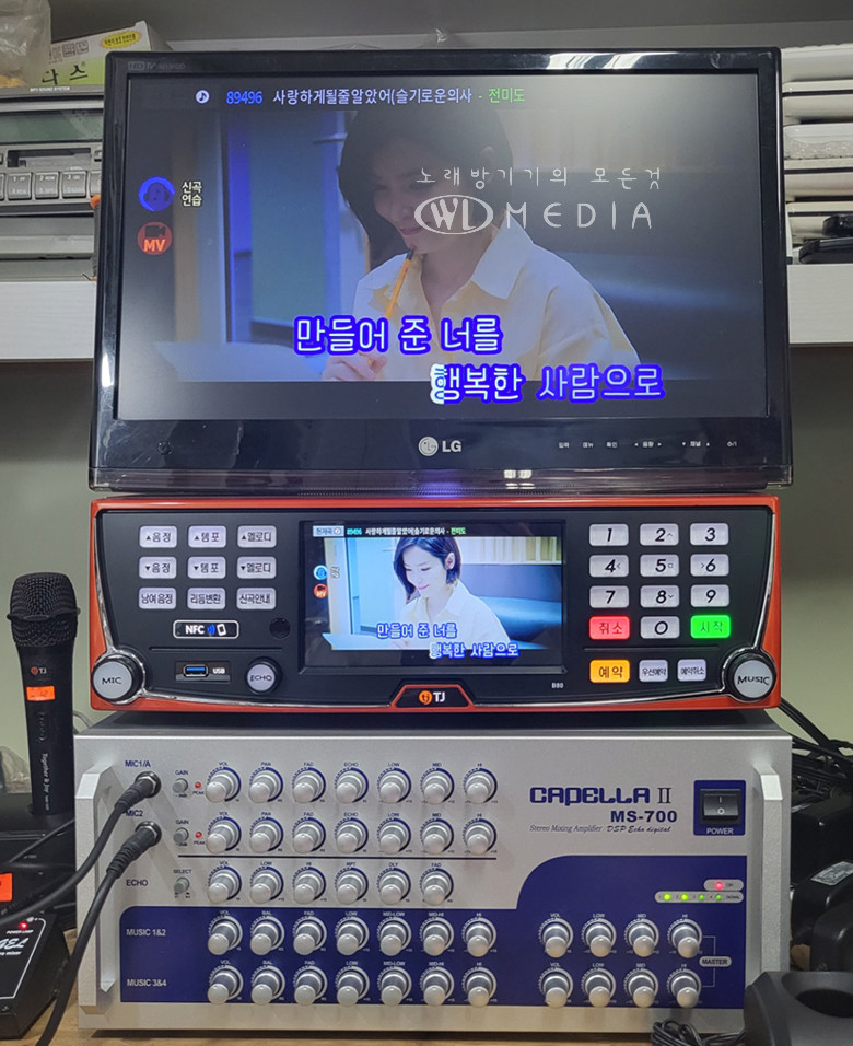 일번지노래연습장 이미지