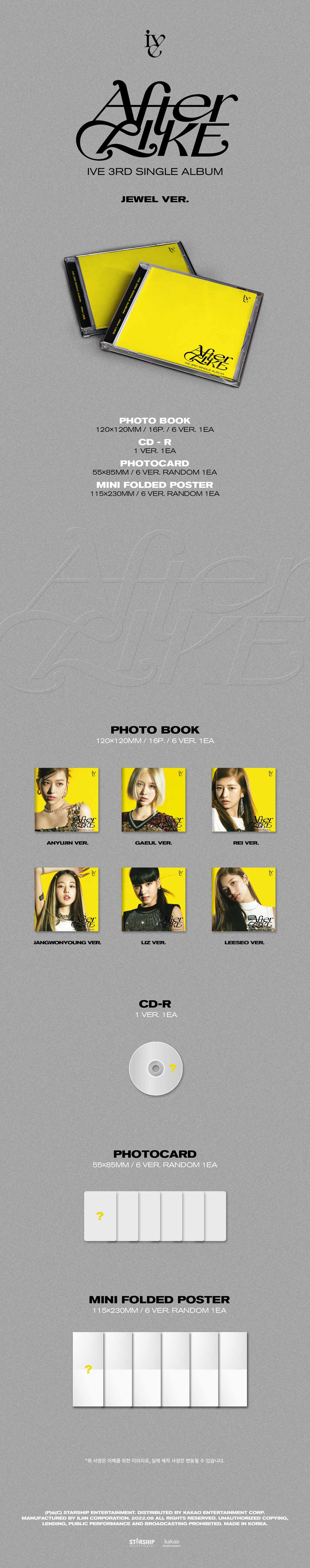 K-POP
