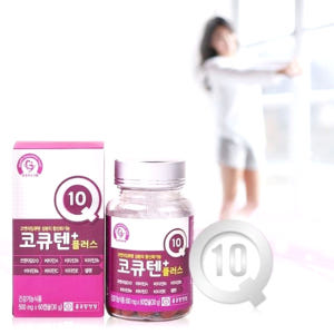 활력 코큐텐 플러스 60캡슐 간편섭취 2개월분 맛있게 먹은 솔직 후기 - 상품 이미지 1