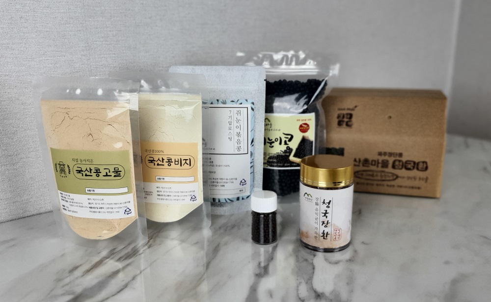 산촌마을 프리미엄 명절선물세트 3만원 5만원 추석 설날 효도 부모님선물 - 상세 이미지 2
