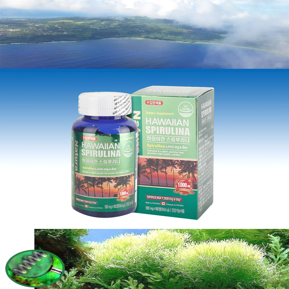 대용량 하와이안 스피루리나 180정 피부건강 3개월분 제품 이미지
