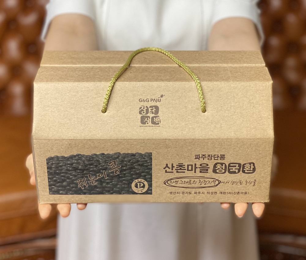 산촌마을 프리미엄 명절선물세트 3만원 5만원 추석 설날 효도 부모님선물 - 상품 이미지