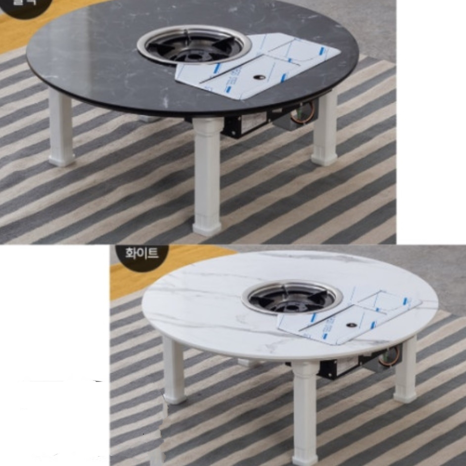 가정용 불판테이블 가스버너 미니 고기 불판 테이블