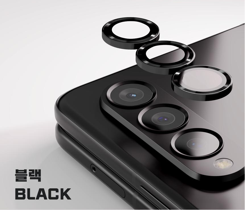 갤럭시 Z폴드4 카메라 풀커버 강화유리 빛번짐방지 개별보호필름 2매 폴드4 - 상세 이미지 5