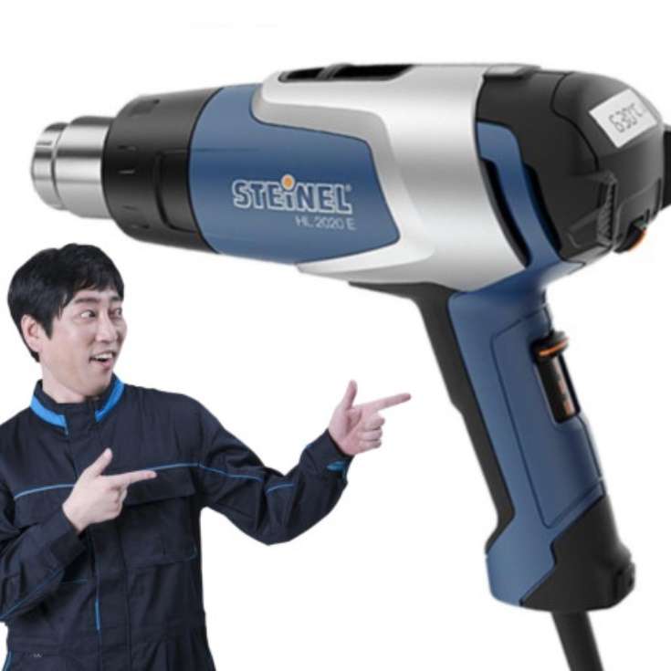열드라이기 납땜 공업용 힛건 휴대용 열풍기 공예용 힛툴 - 메인 이미지