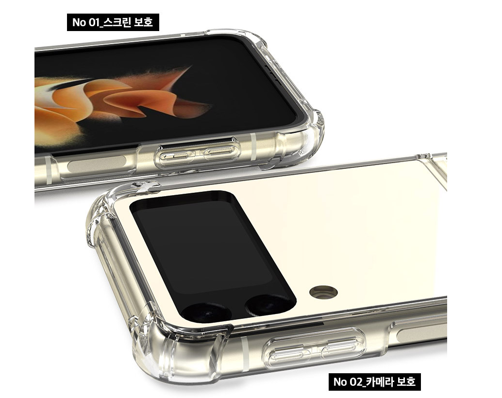 갤럭시 Z플립4 케이스 플립4 크리스탈 투명 슬림 - 상세 이미지 5