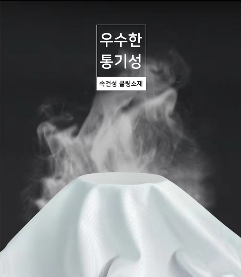 러닝 런닝 메리야스 남자 남성 셔츠 런닝구 심리스 - 상세 이미지 4