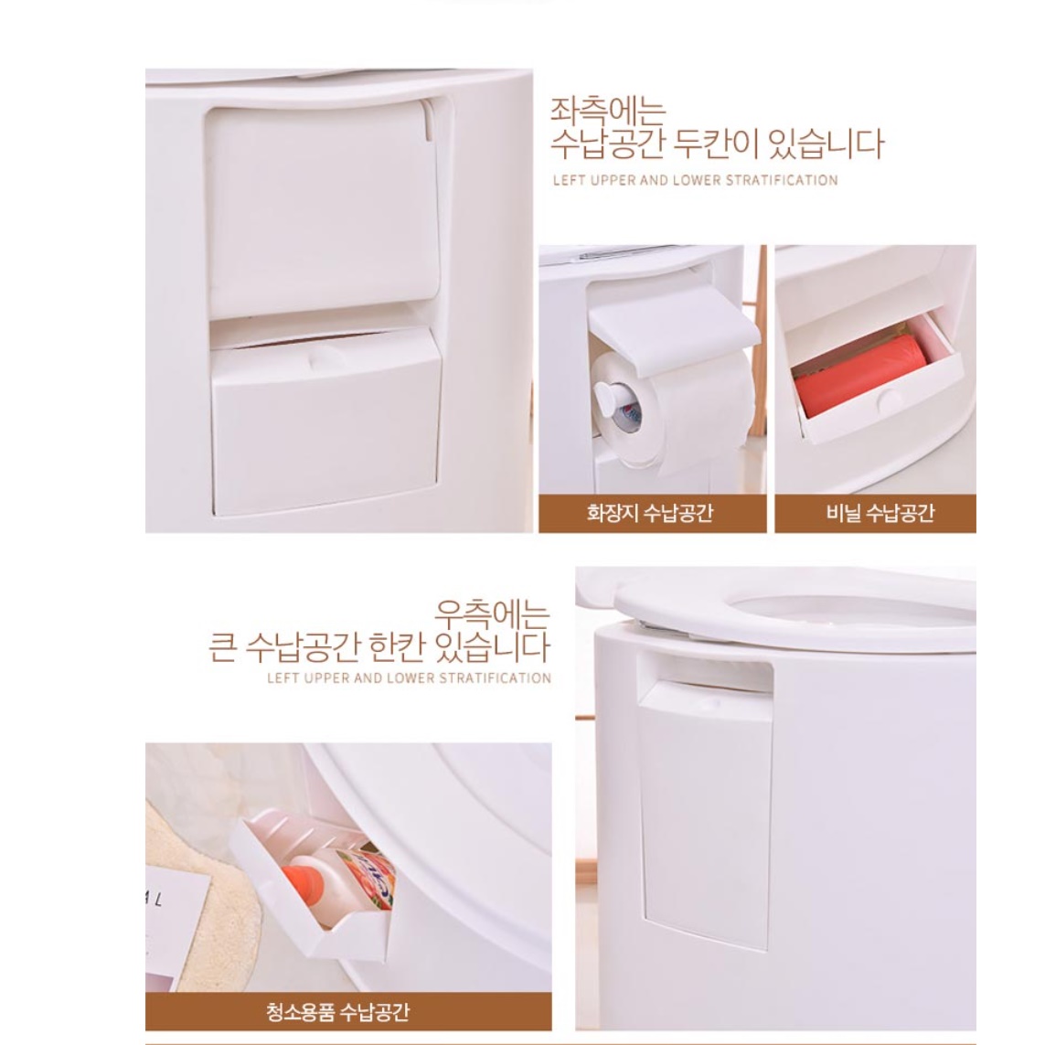 농막 화장실 비닐 하우스 화장실 컨테이너 이동식 주택 화장실