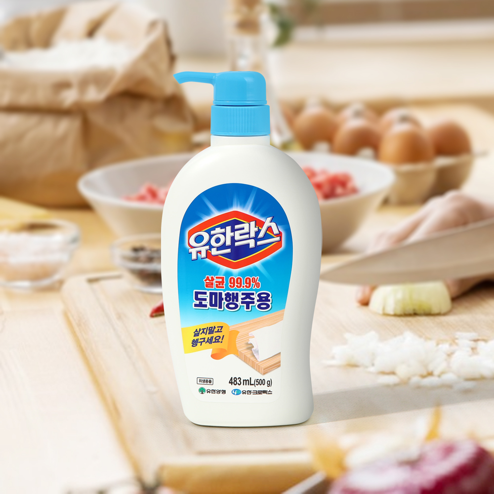 유한락스 곰팡이제거/욕실청소/주방청소 4개 살균소독 살균세척 - 상세 이미지 5