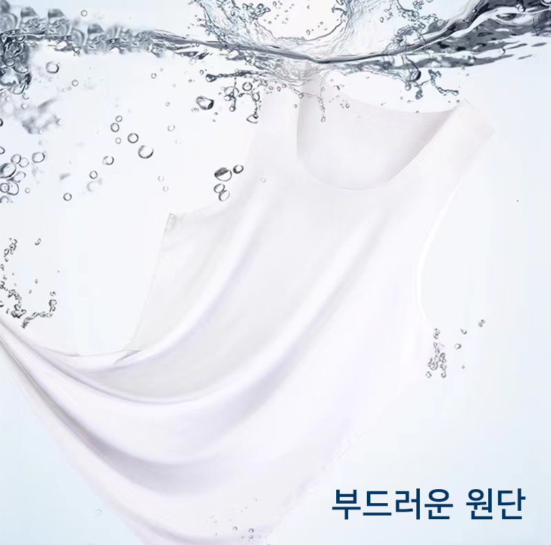 러닝 런닝 메리야스 남자 남성 셔츠 런닝구 심리스 - 상세 이미지 3