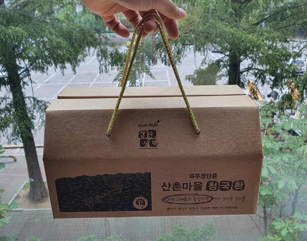 산촌마을 프리미엄 명절선물세트 3만원 5만원 추석 설날 효도 부모님선물 - 상세 이미지 3