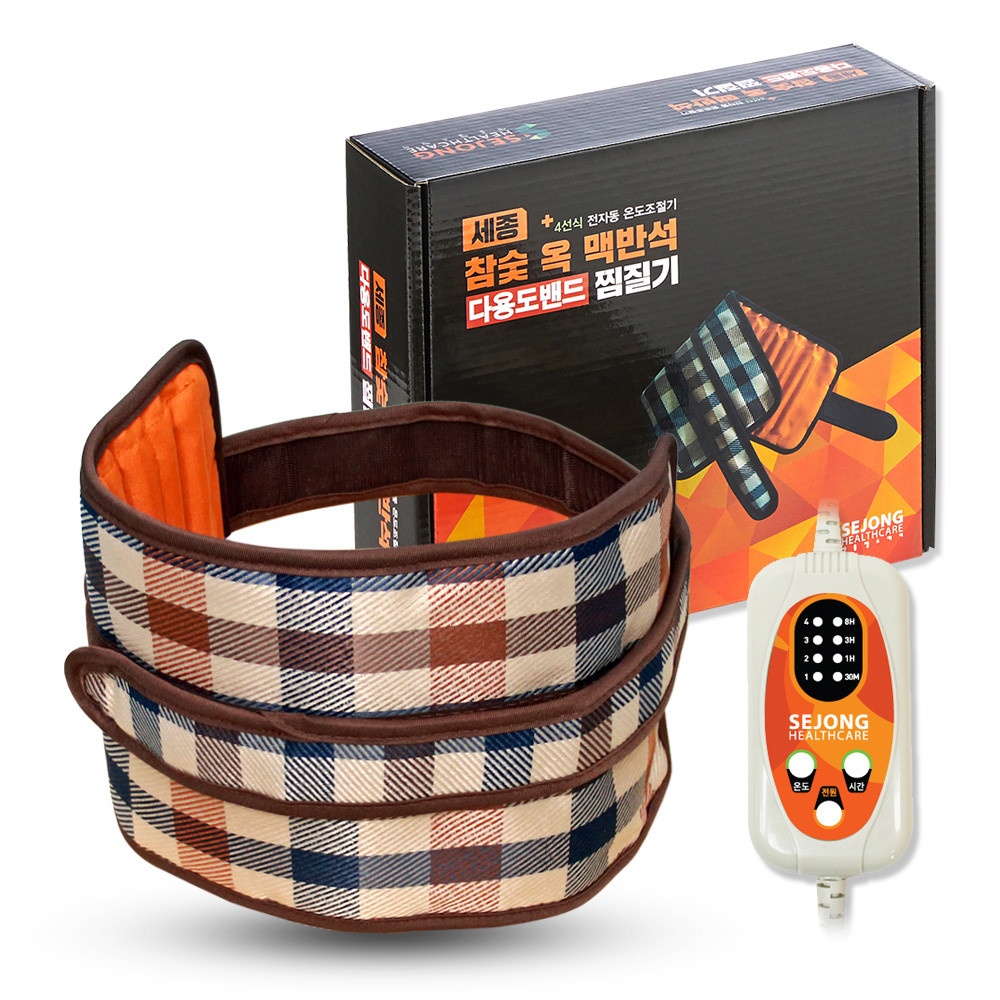 수쌤네가게 전기 온열찜질기 참숯 맥반석 황토 천연옥 찜질매트 전기 찜질팩 다용도밴드