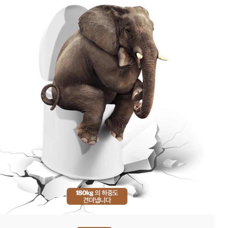 농막 화장실 비닐 하우스 화장실 컨테이너 이동식 주택 화장실