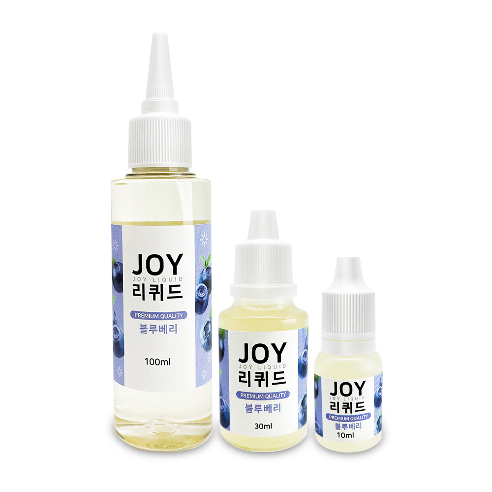 조이리퀴드 블루베리향 단품 10ml 30ml 100ml/식품첨가물 향료 플레이버 후레바 VG PG 글리세린 프로필렌글리콜 - 상품 이미지