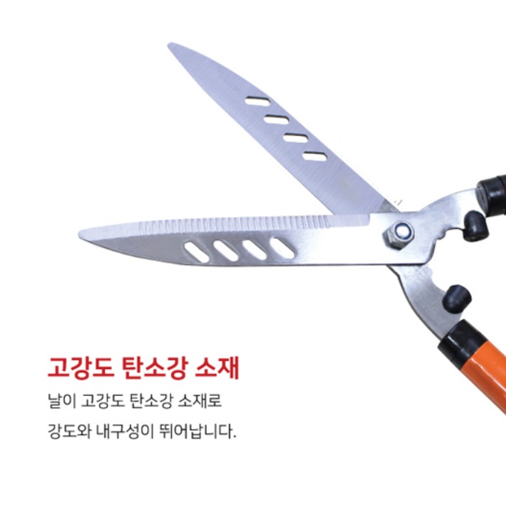 정원용 양손전정가위 작업용 조경용가위 긴 전지가위 - 상세 이미지 5