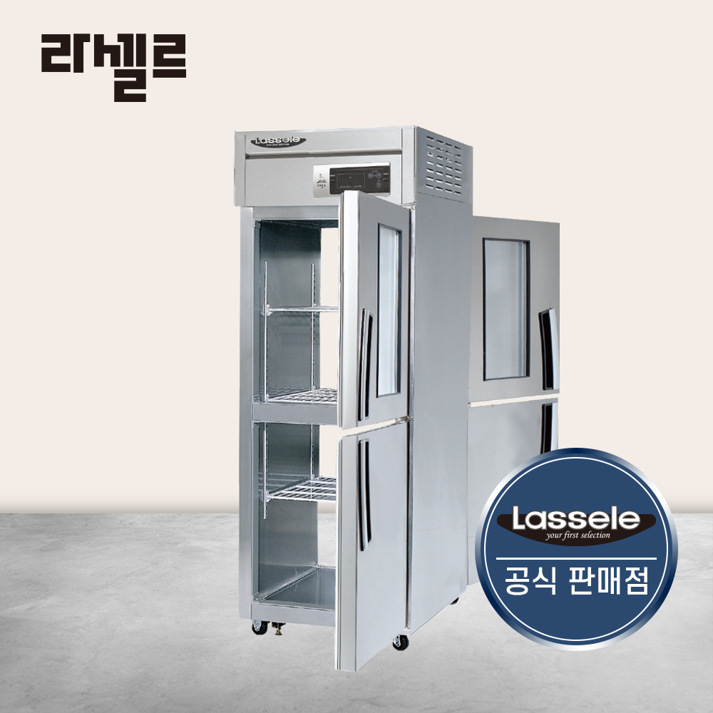 라셀르 25박스 양문형 냉장고 LP-525R1G 간냉식 제품 이미지