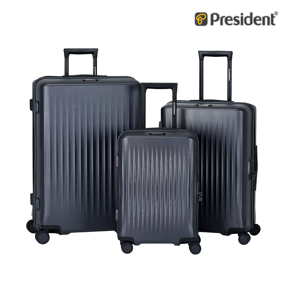 프레지던트 터보 52cm 63cm 74cm 기내용 수화물용 확장형 여행가방 캐리어  폴리카보네이트