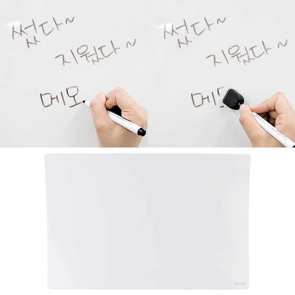 부착형 화이트보드 벽에 붙이는 칠판 보드 판 대형 - 상세 이미지 3