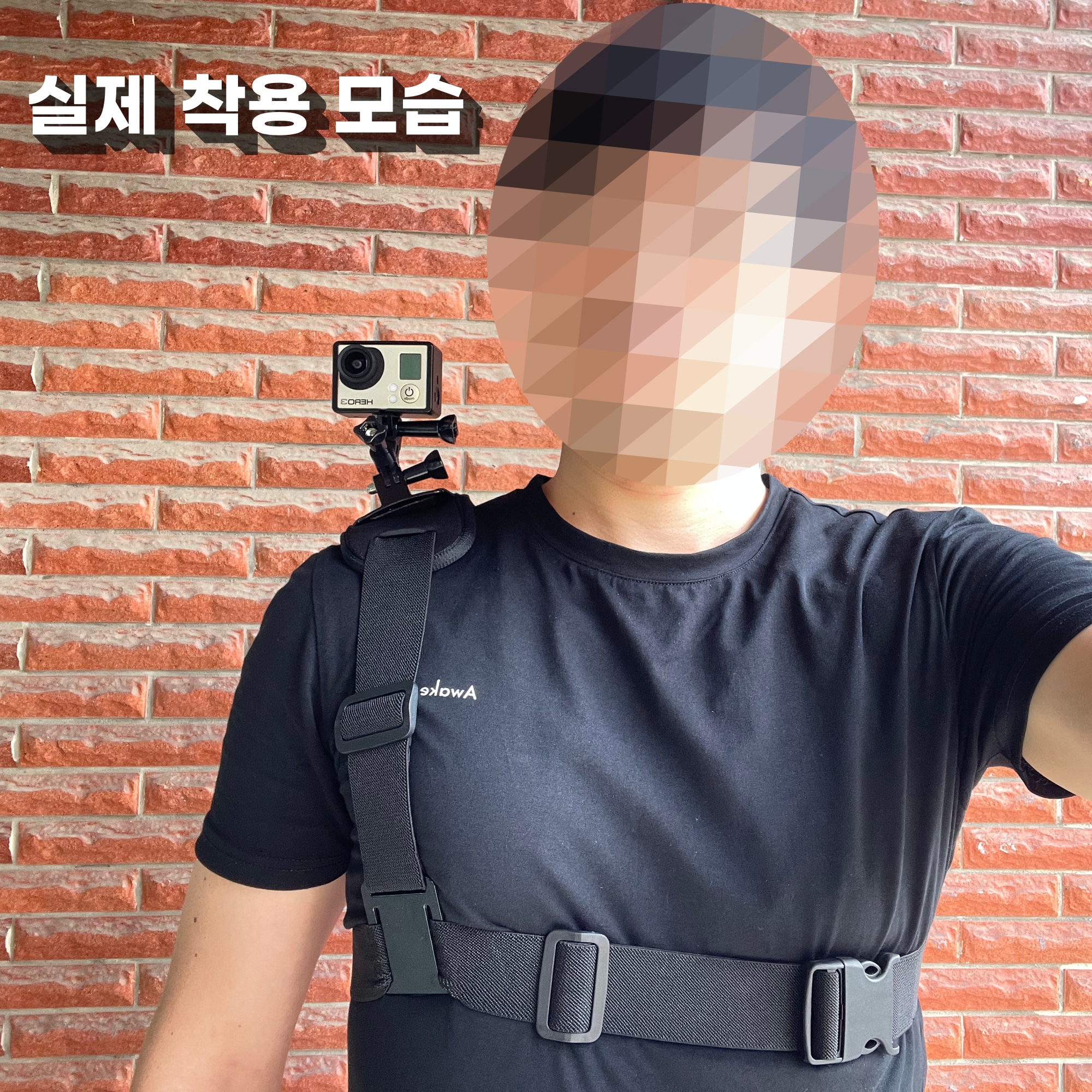 1인칭 고프로 어깨마운트 스트랩 - 액션캠 어깨 숄더마운트 이미지 6