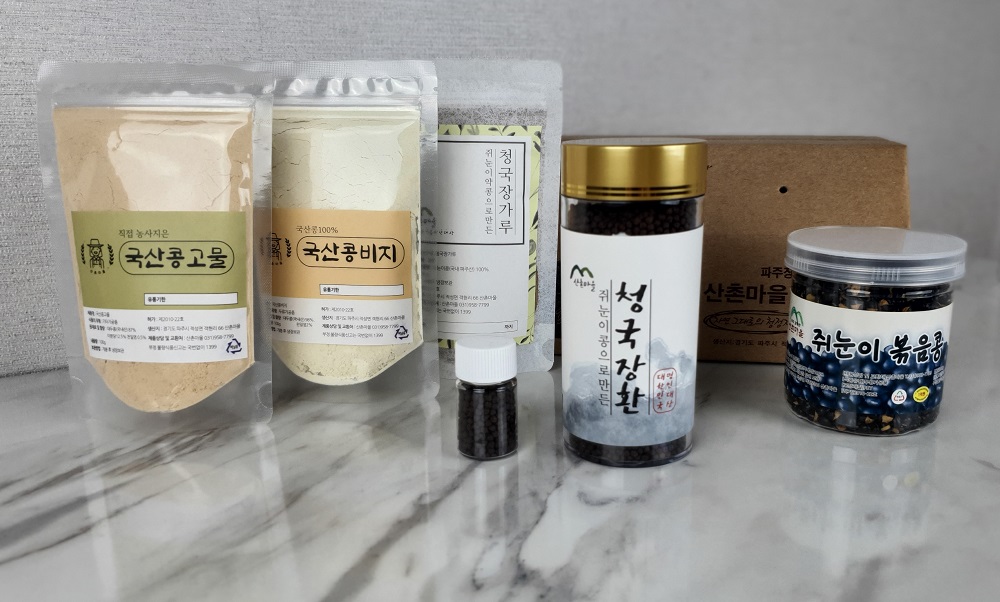 산촌마을 프리미엄 명절선물세트 3만원 5만원 추석 설날 효도 부모님선물 - 상세 이미지 4