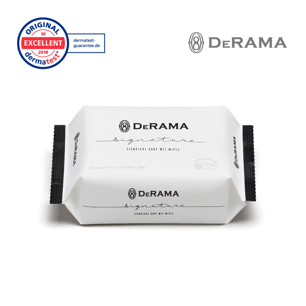 드라마 시그니처 아기 물티슈 외출용/휴대용 20팩(1Box)