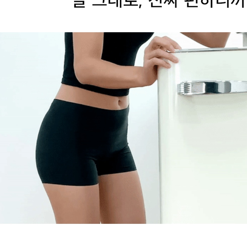 편한팬티 골프용 여성 골프 팬티 노라인 사각심리스팬티 - 상세 이미지 5