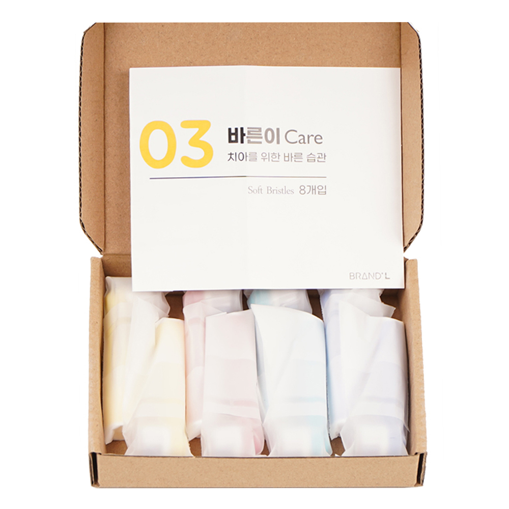 [호환] 바른이케어 오랄비 어린이 전동칫솔모 리필 8개입 EB10 키즈 스테이지스 파워 - 상세 이미지 5