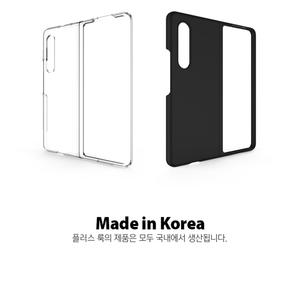 갤럭시 Z폴드6 케이스 투명 하포 이미지 6