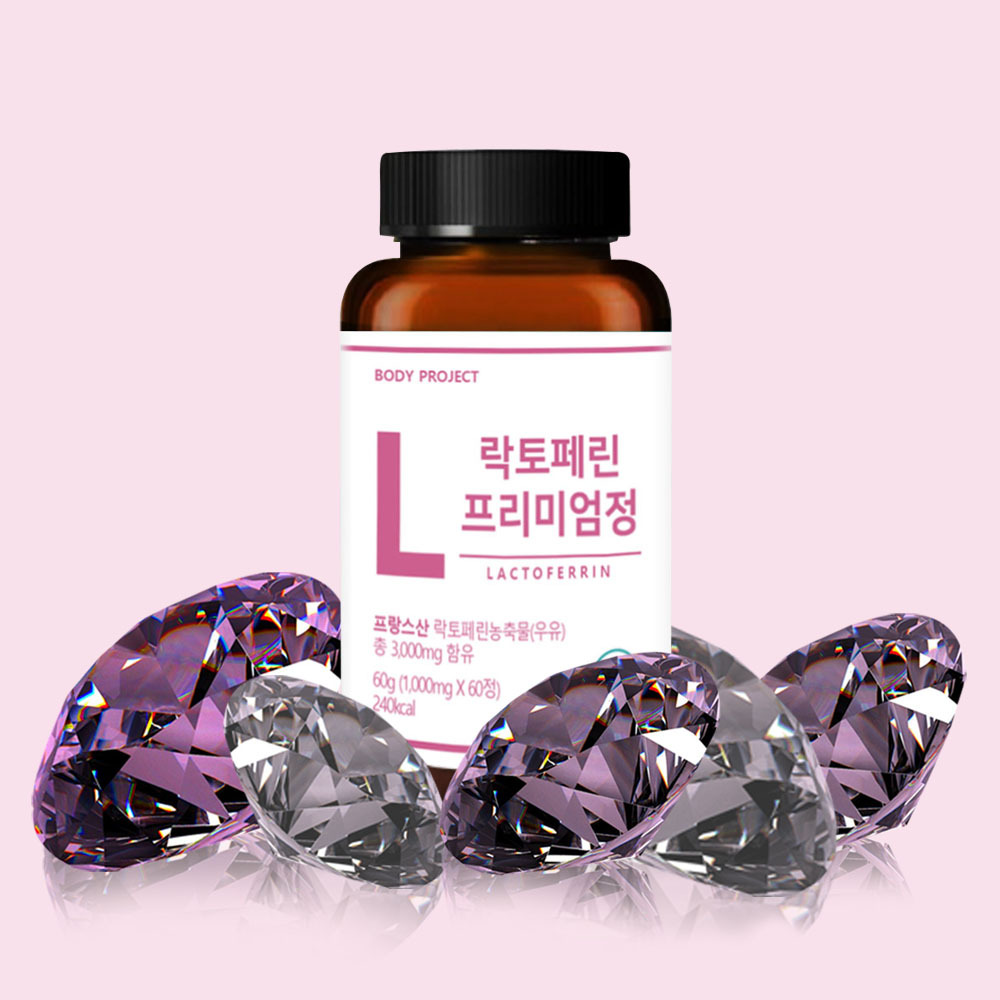 락토페린 초유 다이어트 효소 프리미엄정 60정 - 상세 이미지 3