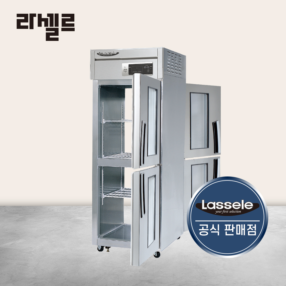 라셀르 25박스 양문형 냉장고 LP-525R2G 간냉식 제품 이미지