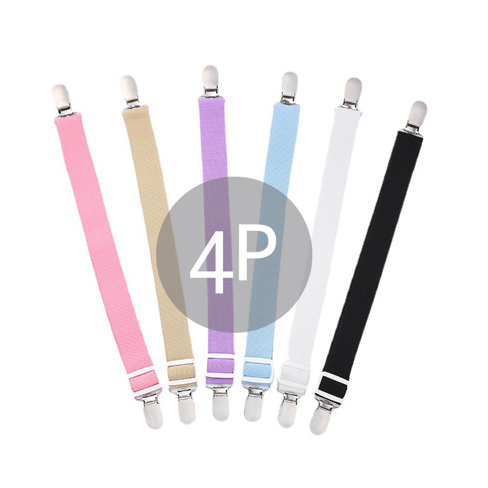 (시트 그리퍼 B타입 2호 4p) 최소36cm~최대61cm 침대 고정 클립 - 상품 이미지