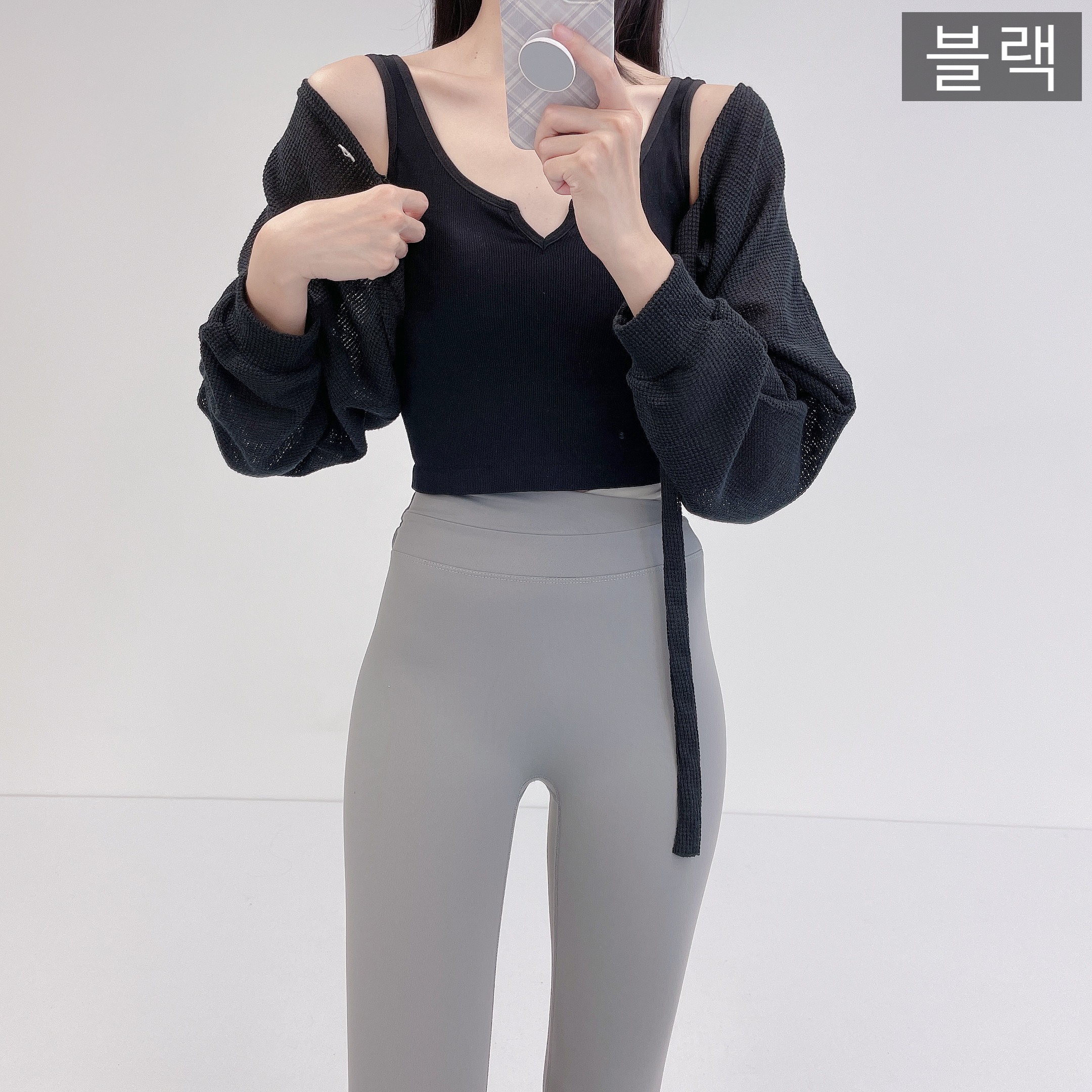 로라벨 꿈 요가브라탑 요가복 필라테스복 노와이어 나시 크롭 필라테스 요가 상의 필라테스옷 - 상세 이미지 4