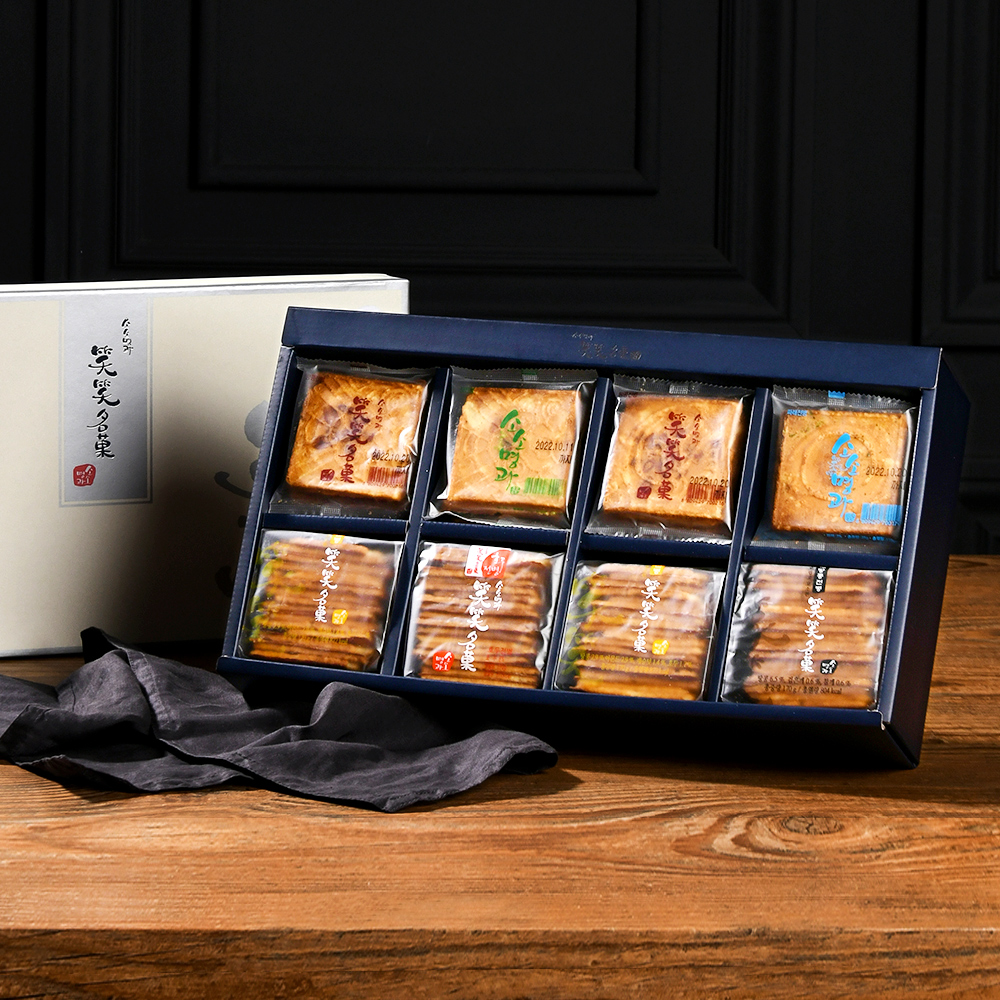 소소명과 명품1호 명절 선물 세트 센베이 과자 수제 전병 세트 제품 이미지