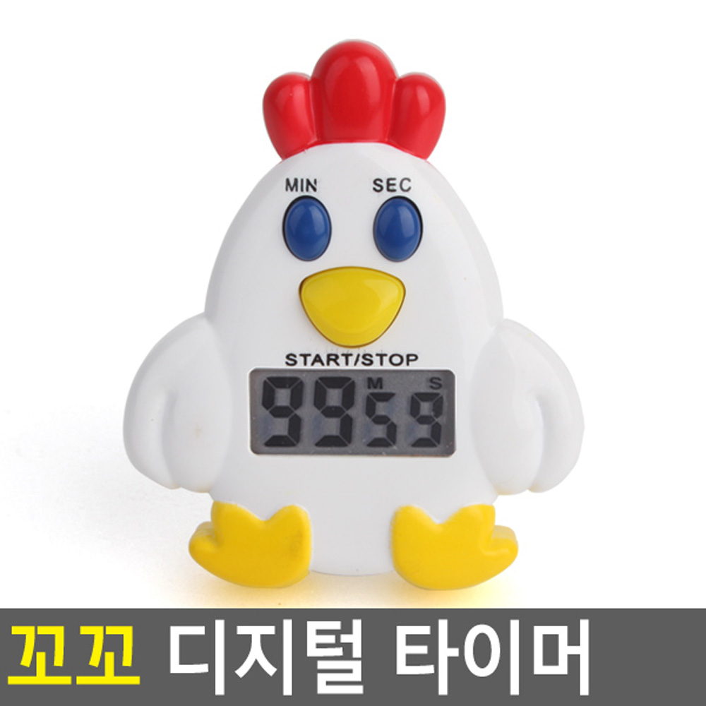 미니 쿠킹 타이머 타임어 타임머 1분 3분 5분 10분 - 상세 이미지 4