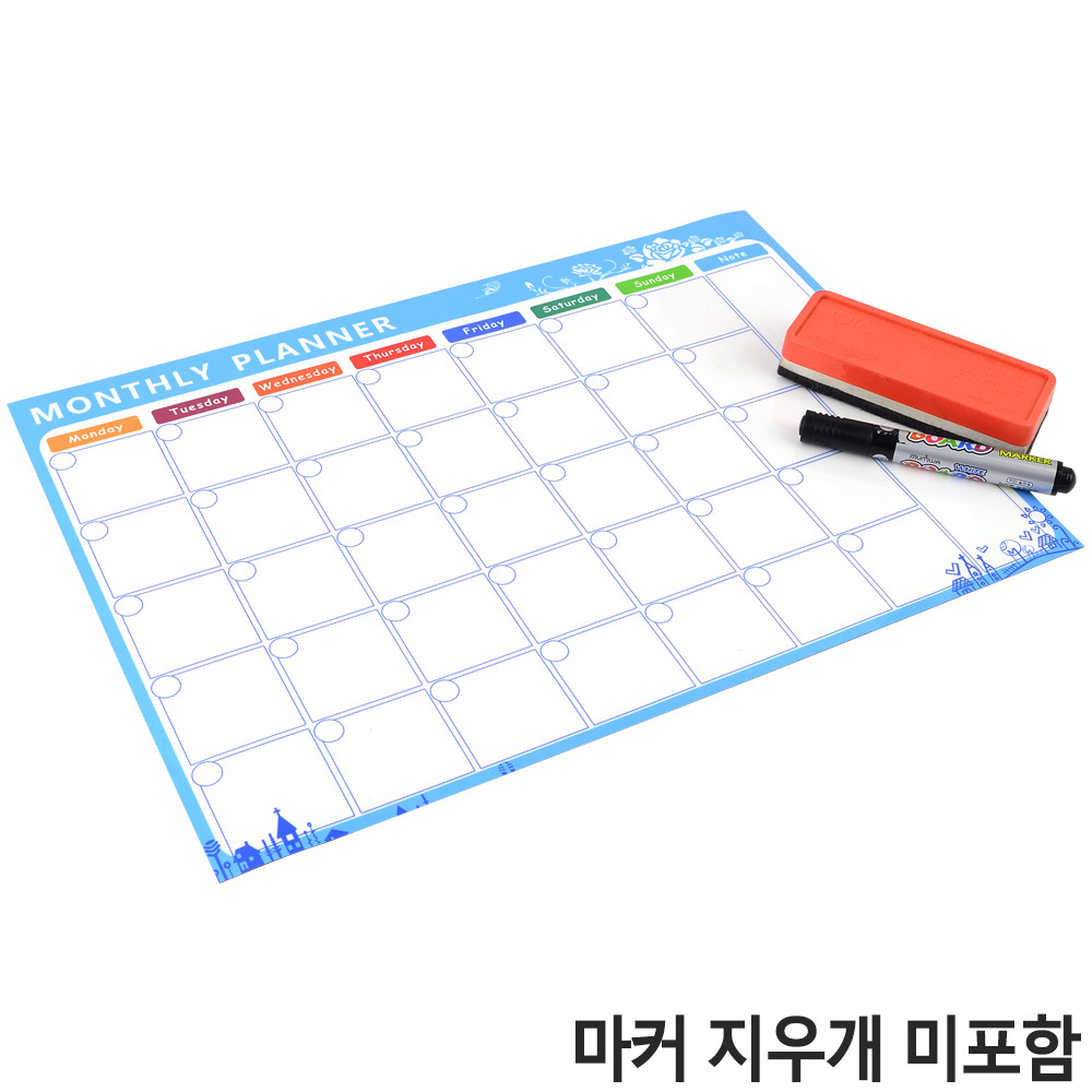붙이는 월중행사표 월별 월간 계획표 달력 화이트보드 - 상세 이미지 3